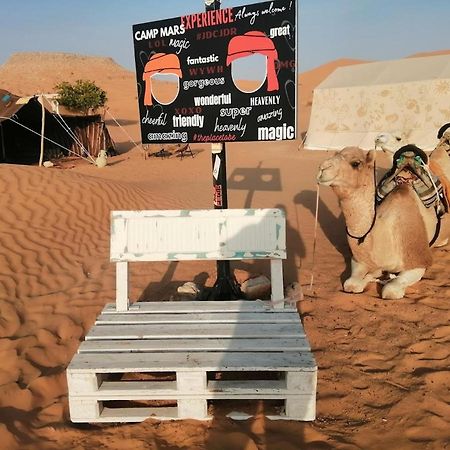 מלון דוז Camp Mars מראה חיצוני תמונה