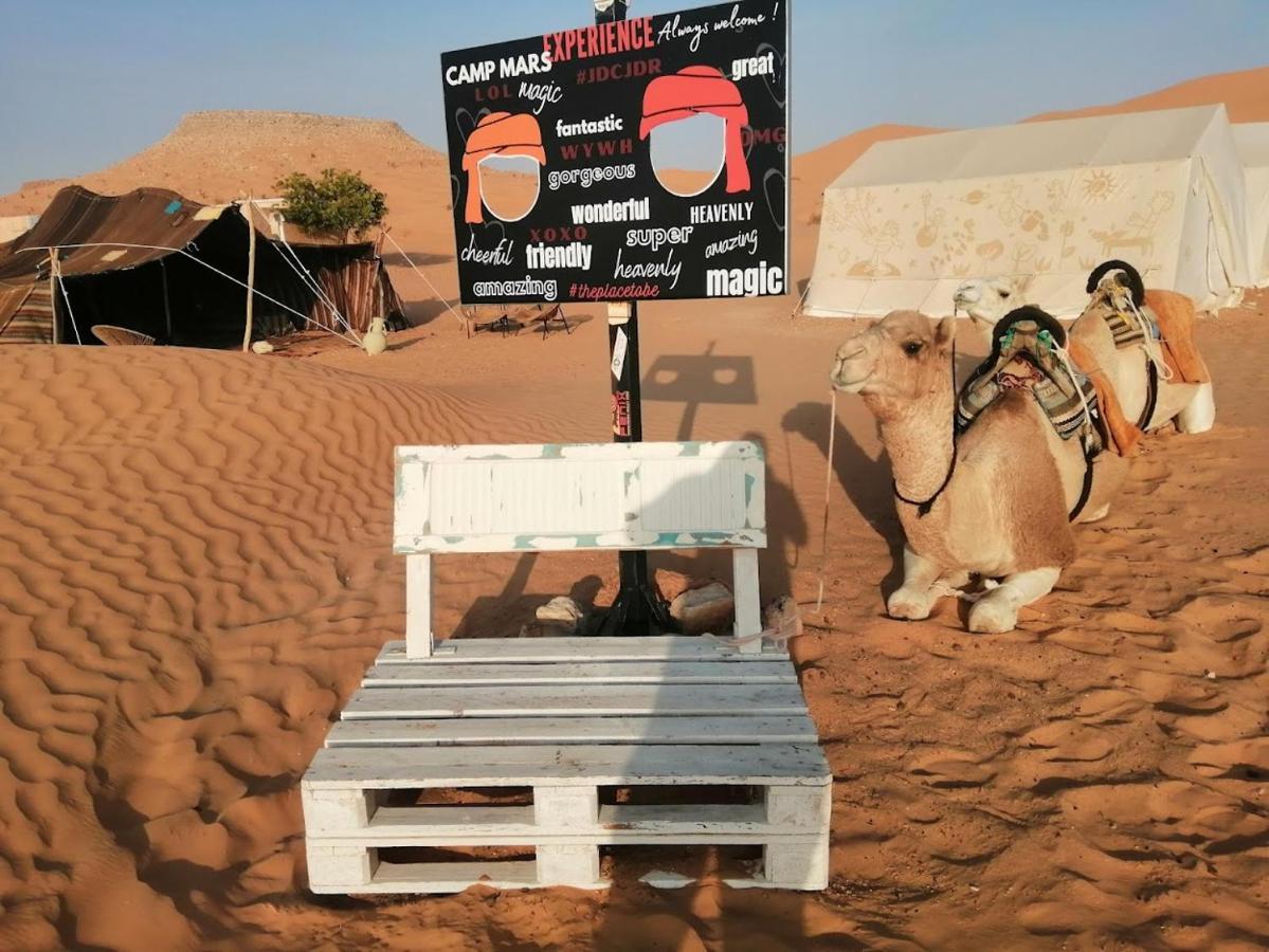 מלון דוז Camp Mars מראה חיצוני תמונה